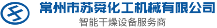 衡陽市金則利特種合金股份有限公司